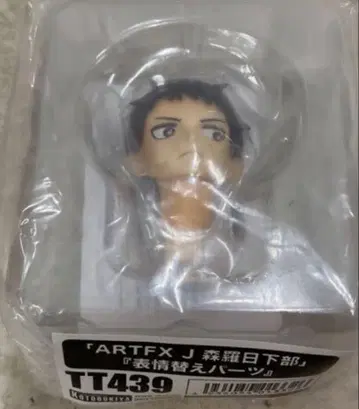 코토부키야 염염노소방대 신라 쿠사카베 피규어