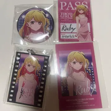 최애의 아이 TGC 루비 세트