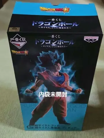 드래곤볼 슈퍼 사이어인 손오공 피규어 내부 포장 미개봉