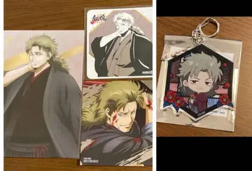 은혼 아부토 4세트