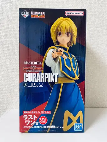 크라피카 라스트 원상