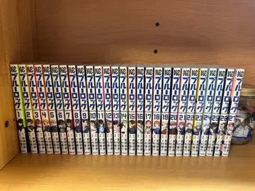 상태 좋음 블루 록 1~27권