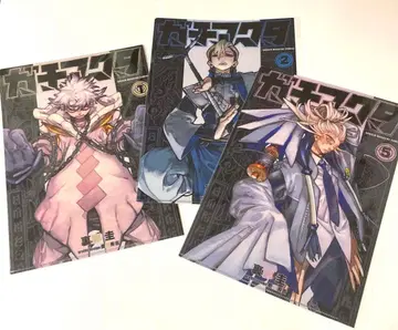 가치액터 클리어 파일 3종 세트 마루쿠지 잔카 탐지 루드