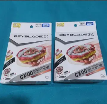 베이블레이드X BX-00 페가수스 블라스트ATr 메탈 코트 레드 2개