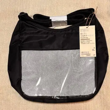 무인양품 최애 활용 숄더백