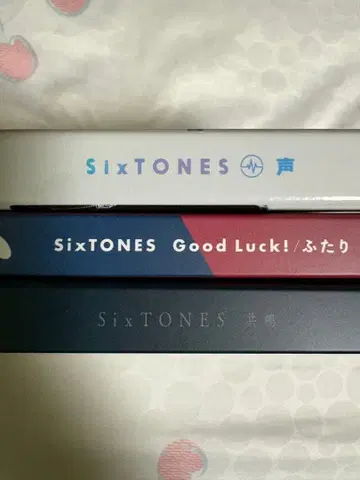 SixTONES Good Luck! / 후타리 3장 세트