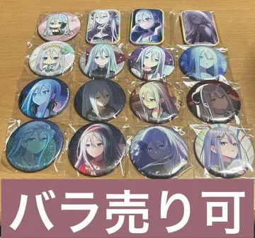 프로세카 카나데 캔뱃지 묶음 판매