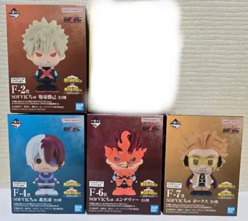 제일복권 나의 히어로 아카데미아 -이어지는 마음-F상 4종 세트