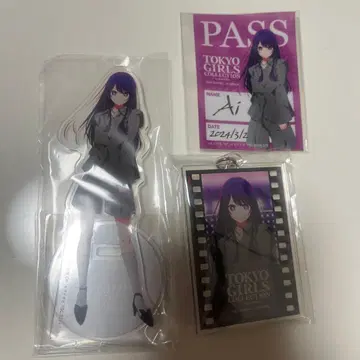 최애의 아이 TGC 아이 세트