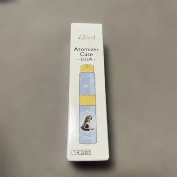 리카짱 슬리피 아토마이저 케이스 블루 8.5mL