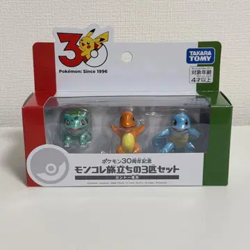 포켓몬 30주년 몬코레 여행의 3마리 세트 칸토 지방