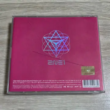 택포] 투애니원 2NE1 - 2집 Crush Pink 포카 공민지 | CD/DVD/LP