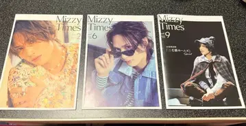 미즈에 켄타 FC 뉴스레터 Mizzy Times 세트