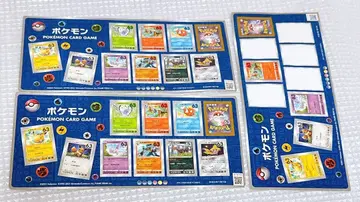 [포켓몬스터 일본 우편] 포켓몬 카드 게임 우표 대지 씰