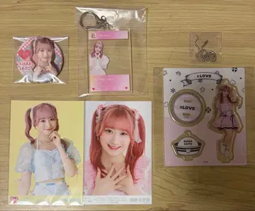 =LOVE 사이토 키아라 묶음 판매