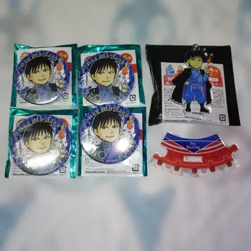 강철의 연금술사 캔 배치 아크릴 스탠드 키링 로이 머스탱