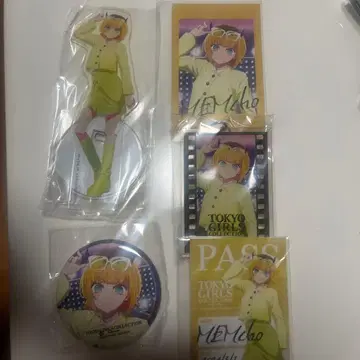 최애의 아이 TGC MEM 세트