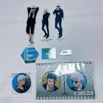 주술회전 고죠 사토루 게토 스구루 묶음 판매 아크릴 스탠드 캔뱃지