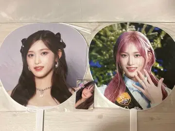 IVE 이서 부채 세트 트레이딩 카드