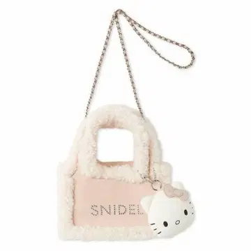 헬로키티 snidel 복슬복슬 체인백 WEB 한정판 즉시 완판 핑크
