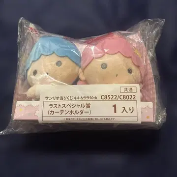 산리오 복권 키키&라라 50th