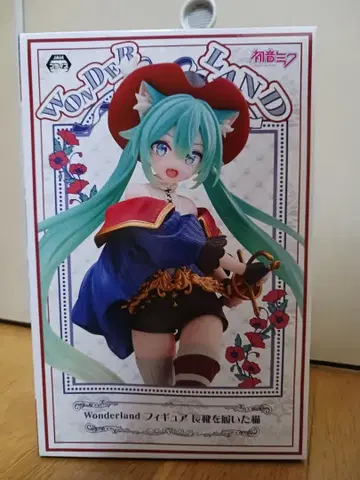 하츠네 미쿠 Wonderland 피규어 장화 신은 고양이