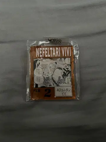 원피스 베이스 제일복권 아크릴 블록 참 비비