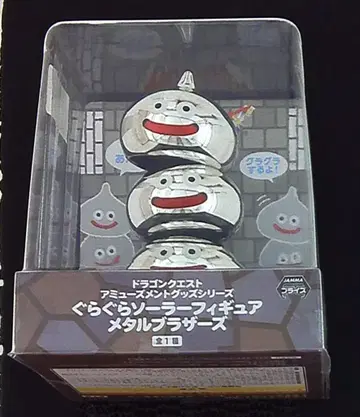 스퀘어 에닉스 흔들흔들 솔라 피규어 오락 굿즈 시리즈 메탈 브라더스