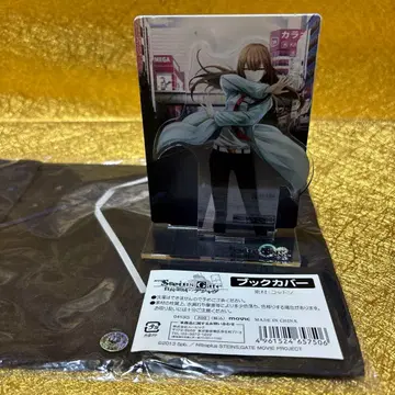 슈타인즈 게이트 WEB 복권 아크릴 스탠드 마키세 크리스 극장판 북커버