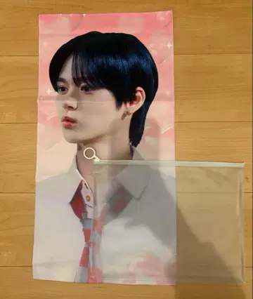 riize 은석 슬로우건