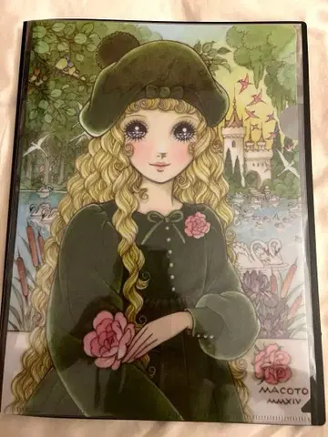 타카하시 마코토 클리어 파일 물가의 유토피아