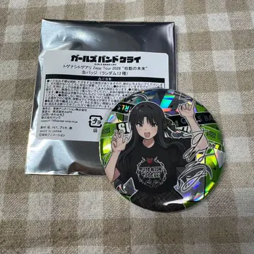 가시없는 개미 더듬이 미래 안화 스바루 사인판 캔뱃지