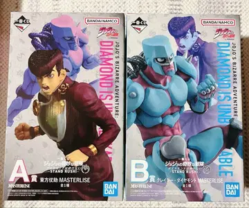 죠죠 제일복권 피규어 세트