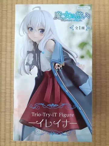 Trio-Try-iT Figure 일레이나