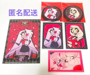 해즈빈 호텔 스마일 베이스 카페 찰리 바기 세트