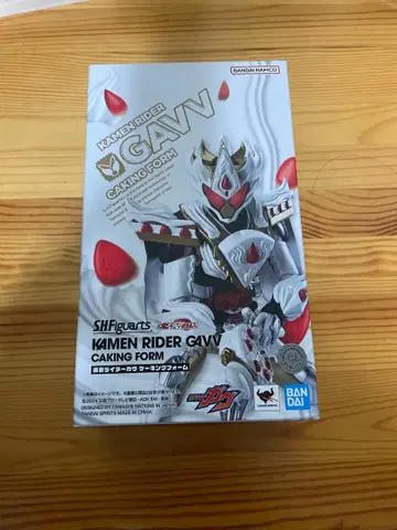 S.H.Figuarts 가면라이더 가브 킹폼