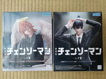 체인소 맨 피규어 천사의 악마 하야카와 아키 세트