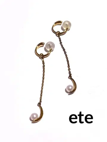 에테 ete 크레센트 문 펄 2WAY 귀찌