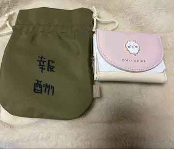 치이카와 지갑 보상 주머니