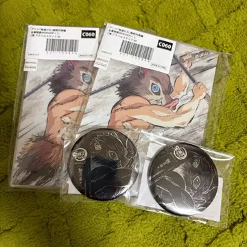 귀멸의 칼날 무한열차편 전막간화 WEBSHOP 복권 이노스케 세트