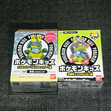 노란색 리오르 루카리오 이로치