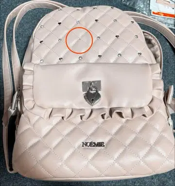 noemie 퀼팅 A4 백팩 노에미