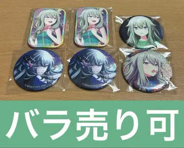 프로세카 네네 캔뱃지 묶음 판매