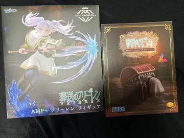 프리렌 AMP+ & 인미믹 피규어 세트