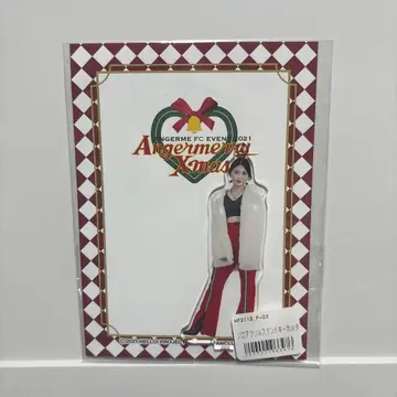 안쥬르므 타케우치 아카리 fsk 크리스마스 FC 이벤트 2021 팬클럽