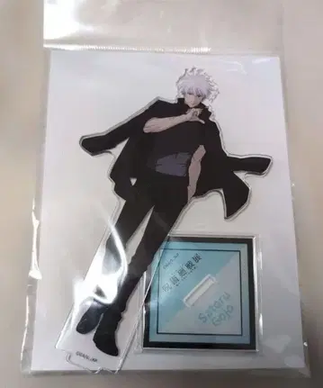 애니메이션 주술회전전 고죠 사토루 아크릴 스탠드 아크릴 스탠드 2