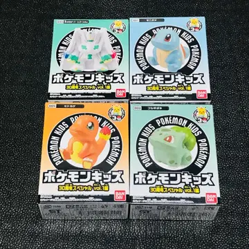 파이리 이상해씨 꼬부기 화이트 지가르데