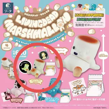 리빙 데드 마쉬멜로우 박스 토이 축광