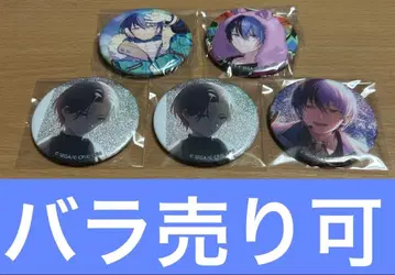 아오야기 토우야 캔뱃지 묶음 판매