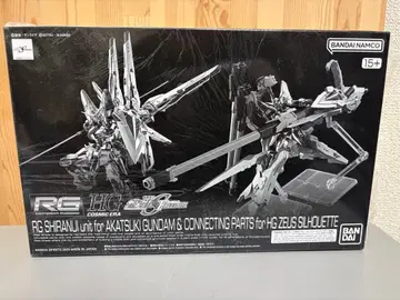 아카츠키 건담용 RG 시라누이 유닛